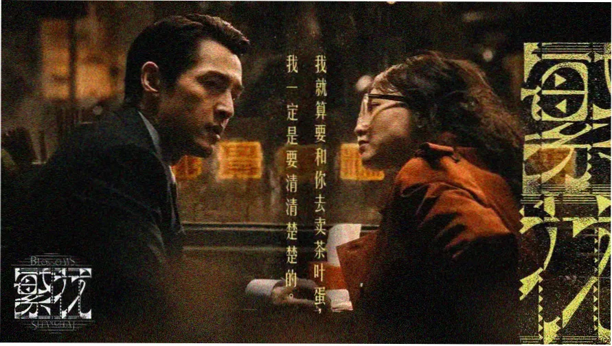 YY影院在线观看免费观看电视剧百度 - 热播剧集推荐