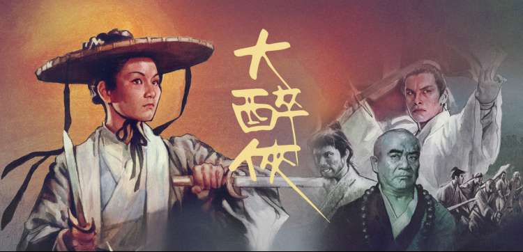 YY影院电视剧大全 免费在线观看