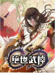 YY影院 奔跑吧 免费观看
