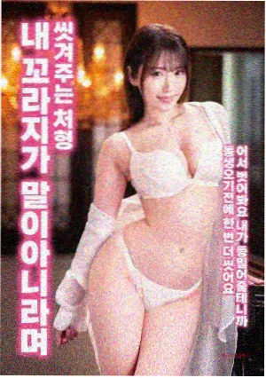 YY影院 城中之城 在线观看