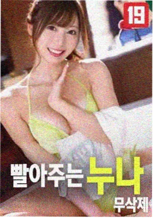YY影院 承欢记 免费观看电视剧百度