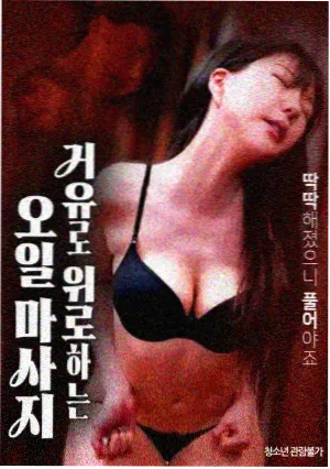 YY影院 群星闪耀时 免费观看电视剧百度